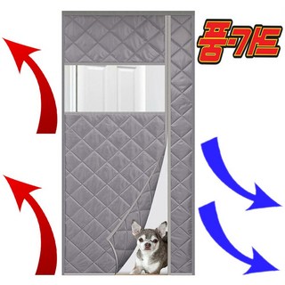 [물가안정! 역마진 특가] 풍가드 3중 엠보싱 방풍비닐 단열 방한 커튼 외풍차단, 1개