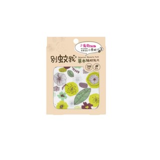 優生別蚊我抗菌草本驅蚊系列：草本驅蚊噴霧、貼片、勁涼噴霧，天然防蚊首選, 1個, 草本驅蚊貼片 15枚