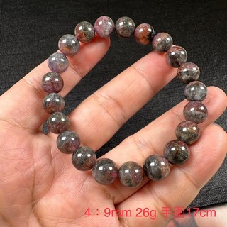 極光23水晶手鍊 紫極光串珠手鍊 9mm圓珠 適合手圍17cm