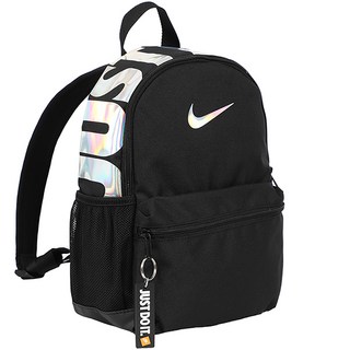나이키 BRASILIA JDI MINI BACK PACK 학생 캐주얼 소형 미니 가방 백팩, black+silver, 1개