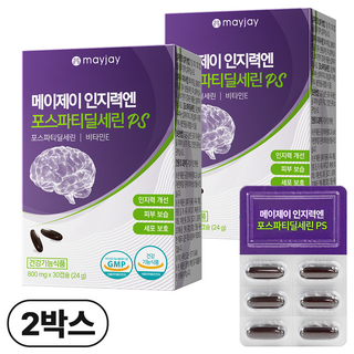 포스파티딜세린 징코 기억력 인지력 개선 미국산 300mg 메이제이, 30정, 2개