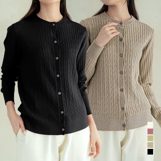 니트코어 케이블 골지 가디건 여성 간절기 보들 포근한 부드러운 원사 니트 아우터