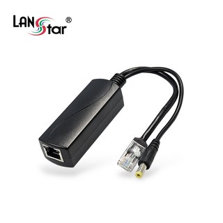 LANstar 기가비트 PoE 스플리터 LS-POESP 데이터 전원 분리 PoE 미사용 기기지원 단독사용불가 DC 12V 2A 전원출력 5.5x2.1mm DC전원잭 타입, 1개