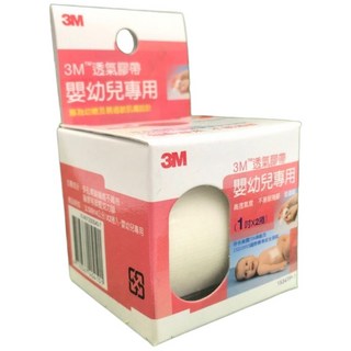 3M 嬰幼兒專用透氣膠帶 (1吋 1捲/2捲), 1個, 2個裝