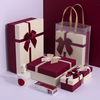 禮品盒 禮物盒送男生精美生日大號伴手禮盒高級感禮品包裝盒子小禮盒空盒 禮物包裝, 1個
