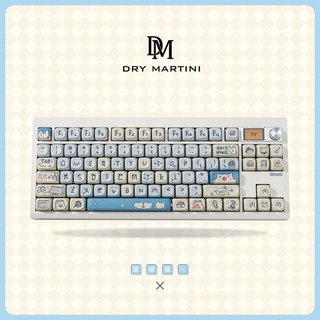 픽랩마켓 조약돌키보드 게이밍 키보드 조약돌 커스텀, 예, 하이투 크림 옐로우, 화이트+MO 블루 미야오