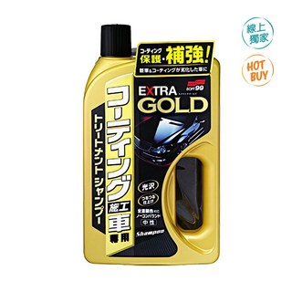 Soft99 金牌洗車精 750ml, 1個