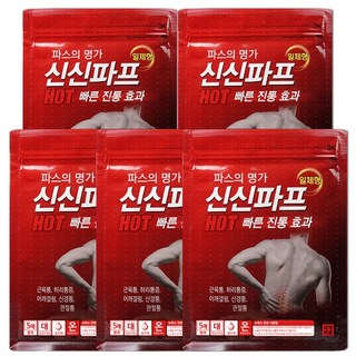 신신제약 신신파스 핫 밀착포 일체형 25개 코스트코, 5개, 5개입