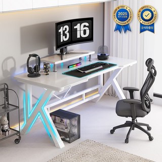 DARAMU K자형 고급 인체공학 컴퓨터 게이밍 책상 멀티 데스크 테이블, 프리미엄 화이트 업그레이드형