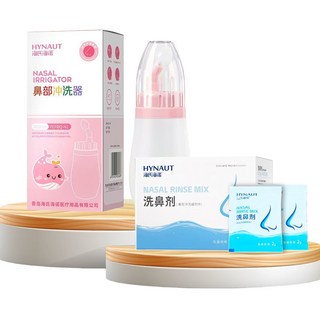 海氏海諾 洗鼻器 鼻部沖洗器 鼻腔清潔, 1個, (粉色)洗鼻器1個+洗鼻劑1盒(30袋)