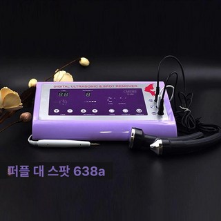 초음파 얼굴 마사지기 듀얼소닉 리프팅 하이푸 디바이스 물방울 뷰티디바이스, 화이트 스팟 기능 포함, 기본 모델명/품번