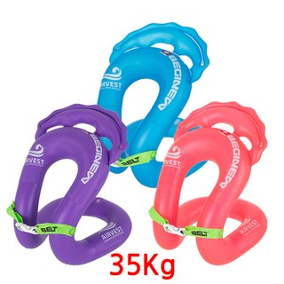 [시즌오프 할인] 스위스비기뉴 에어튜브 - 아동용 성인용 구명조끼 넥튜브 튜브형 구명조끼, 에어튜브 35Kg 퍼플, 에어튜브 35Kg 퍼플