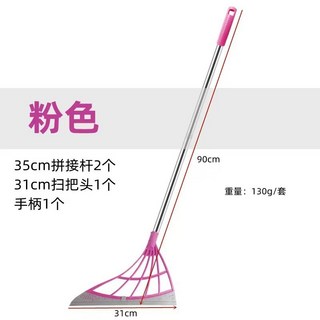 硅膠掃把套裝 家用衛生間掃水刮水掃帚 干濕兩用魔術掃把 刮水器 魔術掃把 清潔工具 掃地 板刷 地板 家用 廁所 頭髮, 魔術掃把粉色-拼接厚款, 1個