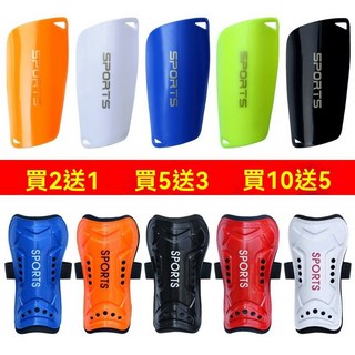 臺北出貨足球護具 護腿闆 襪套足球襪 護小腿插闆 固定套護闆 護腿護膝兒童成人 膝蓋護具 排球護膝 籃球護膝 護闆, 1個, 多孔插闆-藍色（無綁帶）,小童（3-6嵗幼兒園）