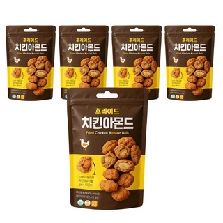 [안주의 혁명] 치킨옷 입은 통아몬드 치킨아몬드 후라이드, 5개, 80g