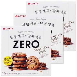제로 초콜릿칩 쿠키, 168g, 3개