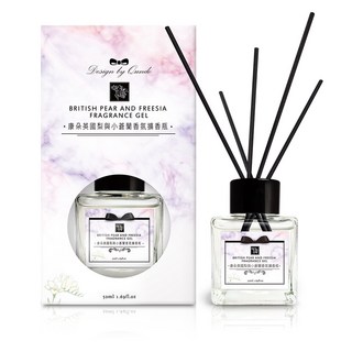 康朵香氛擴香瓶50ml-小蒼蘭/白麝香, 1個, 小蒼蘭