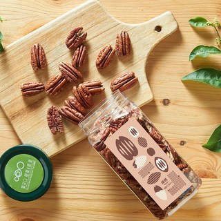 第8口 DEAR BAKER 特級胡桃 堅果零嘴首選 低溫烘焙 健康零食, 胡桃, 1個