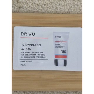 DR.WU 試用包 輕盈防曬 隔離UVA/UVB 提亮膚色 方便攜帶 體驗防曬效果, 1個, 舊款全日防曬乳2ml426年/1月