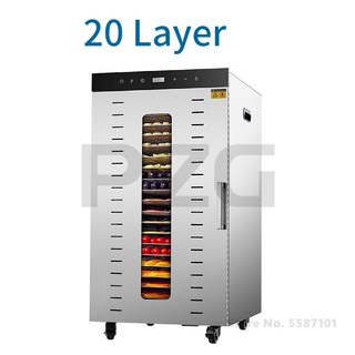 상업용 10 트레이 과일 Biltong 식품 쇠고기 말린 야채 육포, 없음, 22.20 Trays EXW  CN