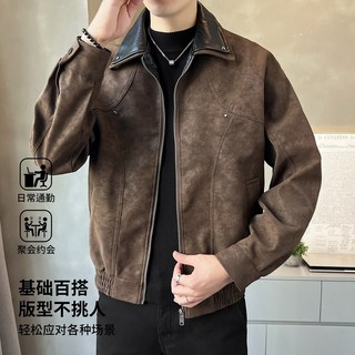 復古翻領休閒皮衣夾克 - 長款運動夾克