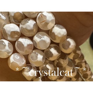 切面白色條紋瑪瑙天珠，約8mm單顆，DIY飾品配件，簡約時尚百搭款，提升個人魅力, 1個, 白色條紋