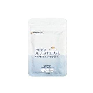 EVERGLEAM 日本專利圓酵母穀胱甘肽250mg美妍透亮膠囊 西班牙葡萄籽冰晶番茄西印度櫻桃C, 1個, 30顆