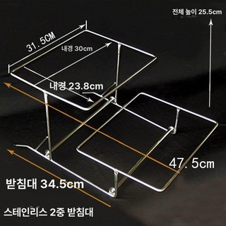 카페 뷔페 파티 세팅 접시 도자기 디저트 애프터눈티, 1개