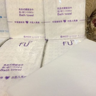 民宿專用的拋棄式浴巾, 1個