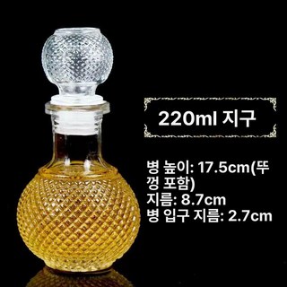 크리스탈 디캔터 위스키병 에어레이터 양주 위스키 공병, 1개