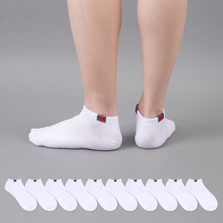 가나양말 남녀 일반 포인트 발목양말 10켤레