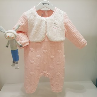 아가방 50% 겨울 베이비페어! 가볍게 따뜻하게 부담없는 겨울 유아 우주복 공기를 머금은 공기촘촘 삼중지 유아 바디수트 신생아 백일 외출복으로 우주복 좋아좋아