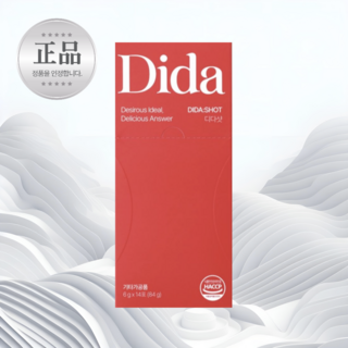 디다샷 다이어트 알파cd 알파사이클론덱스트린, 84g, 1개