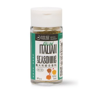【味旅嚴選】義大利綜合香料 - 百里香迷迭香奧勒岡 Italian Seasoning 8g/罐, 1個, 8g