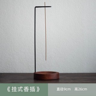 【開發票/統編】線香盤 線香插 線香座 線香 香氛 接灰盤 臥香座 臥香盤 臥香爐 線香爐 薰香爐 居家香氛 室內香氛 960112, 1個, 掛飾香插帶底座-不含香碟