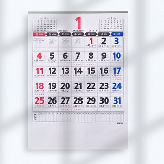 2026년 달력 2026달력 벽걸이달력 달력 음력달력