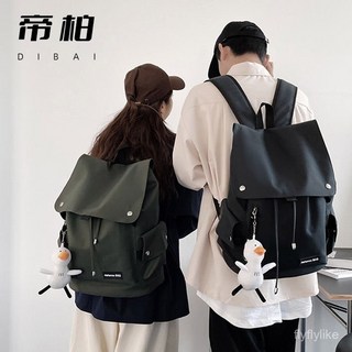 【帝柏】雙肩背包 男女通用 ins風 學生背包 旅行背包 大容量防水書包, 黑色,單個書包【無掛件】