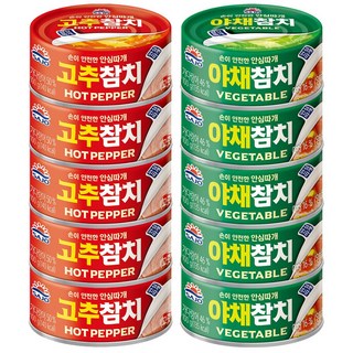 사조 고추참치 100g x5개 +야채참치 100g x5개, 10개