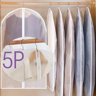 레오큐 지퍼형 먼지방지 투명 비닐 옷커버 옷걸이커버, 1개, 5개입