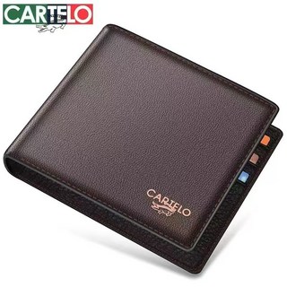 【開發票/統編】真皮短夾 男用皮夾 男用短夾 男用錢包 零錢包 錢夾 短款錢包青年個性皮錢夾真牛皮潮送男友老公生日禮物錢包389990