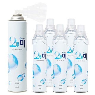오투미 휴대용 산소캔 산소호흡기 대용량 산소통 산소 식약처인증, 6개