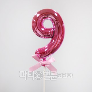 파티앤벌룬코리아 데코픽, 숫자 핑크9