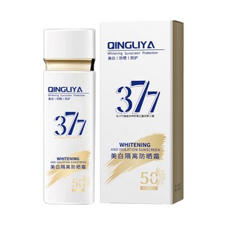 377防曬乳 防水防汗隔離防紫外線防曬霜 不假白隔離霜 保濕隔離素顏霜 防水防曬乳, 1個, 單瓶50g