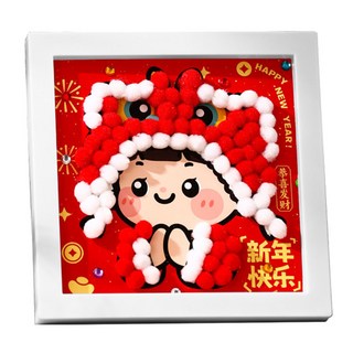 DIY手工藝材料包，創意裝飾擺件，親子互動益智玩具，節慶裝飾禮品, 女孩款, 1個