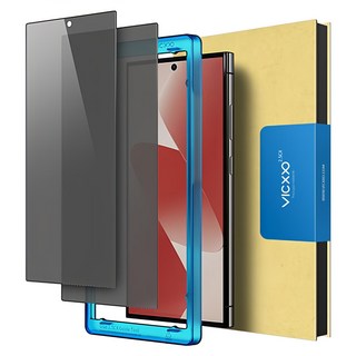 VICXXO 9H高硬度Galaxy指紋識別隱私保護隱私強化玻璃手機螢幕保護貼 2張+安裝指南, 1套