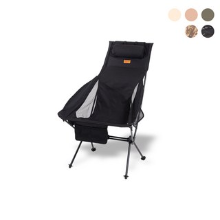코누 와라 캠핑의자 1+1 롱 릴렉스체어 경량 초경량 캠핑용, 4개