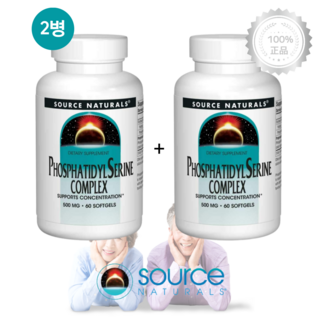 [1+1] 소스 내추럴 포스파티딜세린 세린 복합물 500mg 60캡슐 효능 노후 건강, 60정, 1개