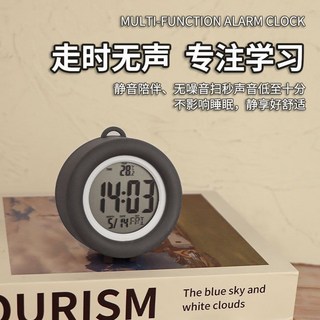 【優品特賣】 簡約小鬧鐘可愛學生用夜光迷你小時鐘多功能鬧鈴起床神器溫度檢測, 灰色【硅膠外殼】,多功能鬧鐘-夜光時鐘-溫度檢測