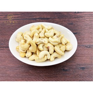 【川元參藥行】特大顆越南生腰果(WW240)，天然無添加，健康零食首選, 600g, 1個