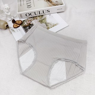 【HanVo】莫蘭迪直紋純棉生理褲系列 獨立包裝 吸濕排汗透氣親膚柔軟中高腰內褲 女內褲, 冰川灰,L